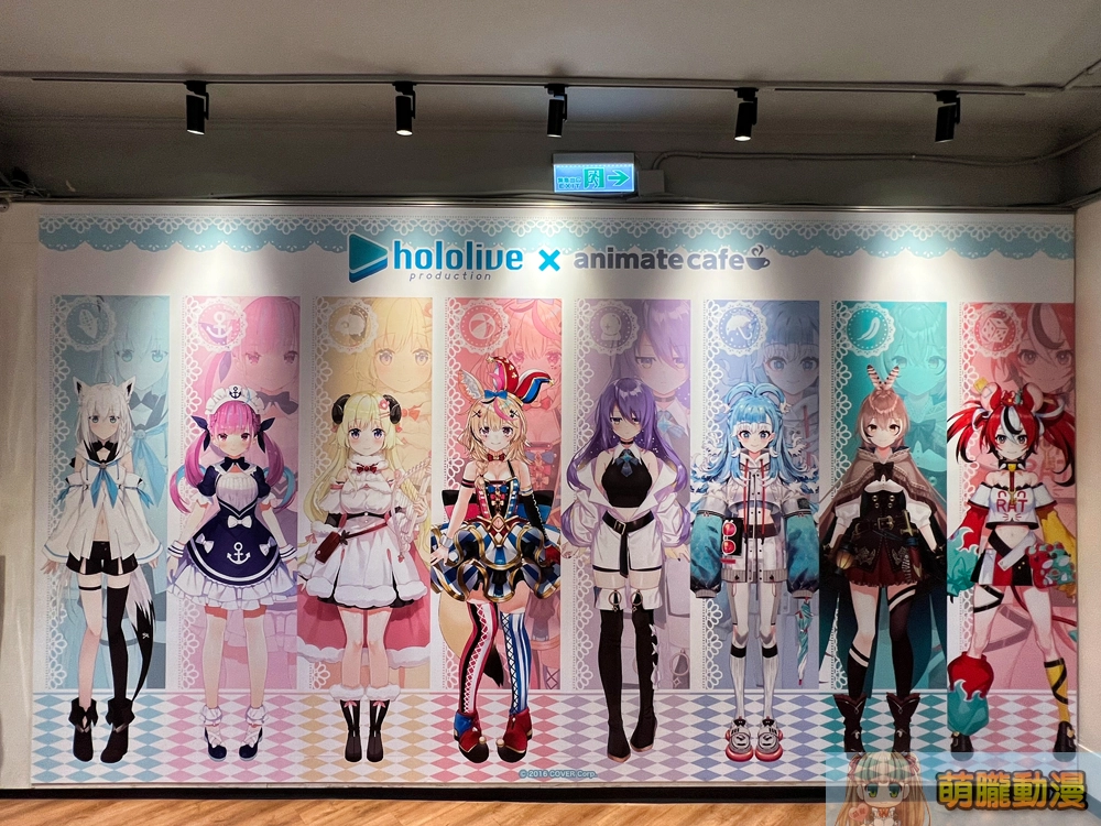 「hololive production × animate cafe 台北北門店」推出海外特別企劃限定商品與特典 2 2023hololiveanimatecafebeirmenevent03