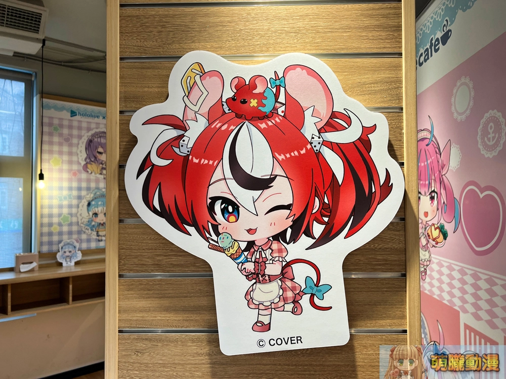 「hololive production × animate cafe 台北北門店」推出海外特別企劃限定商品與特典 43 2023hololiveanimatecafebeirmenevent05