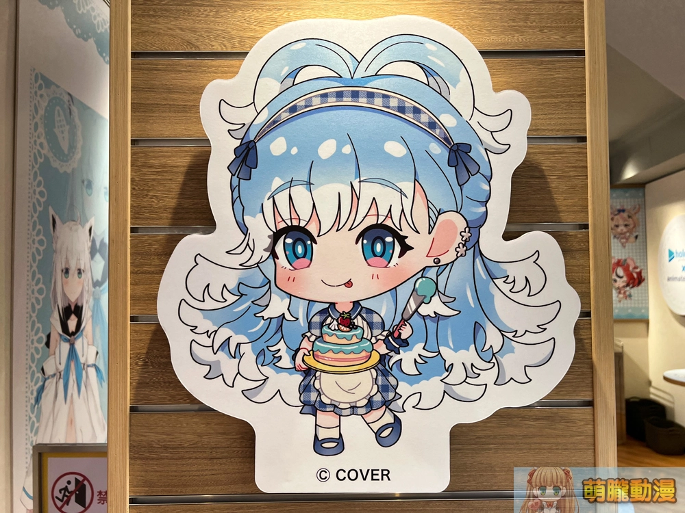 「hololive production × animate cafe 台北北門店」推出海外特別企劃限定商品與特典 44 2023hololiveanimatecafebeirmenevent13