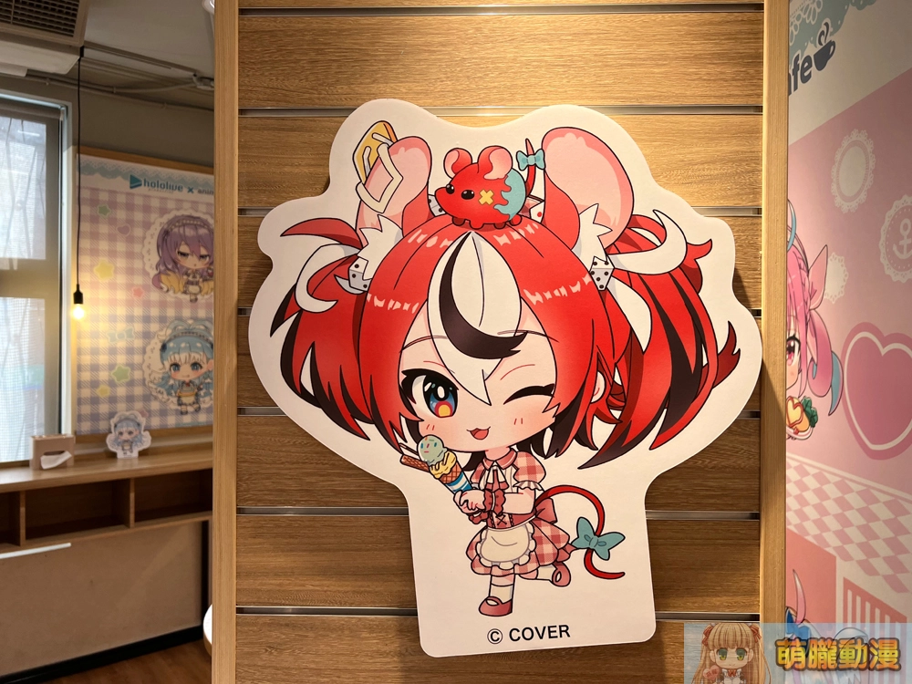 「hololive production × animate cafe 台北北門店」推出海外特別企劃限定商品與特典 47 2023hololiveanimatecafebeirmenevent18