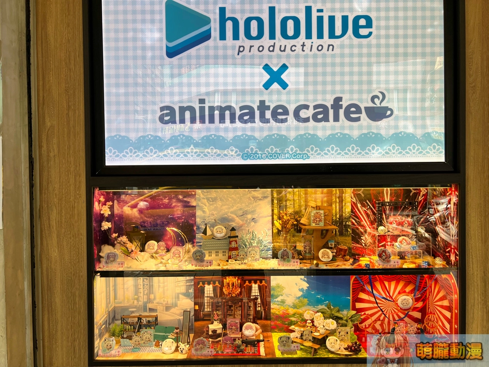 「hololive production × animate cafe 台北北門店」推出海外特別企劃限定商品與特典 3 2023hololiveanimatecafebeirmenevent23