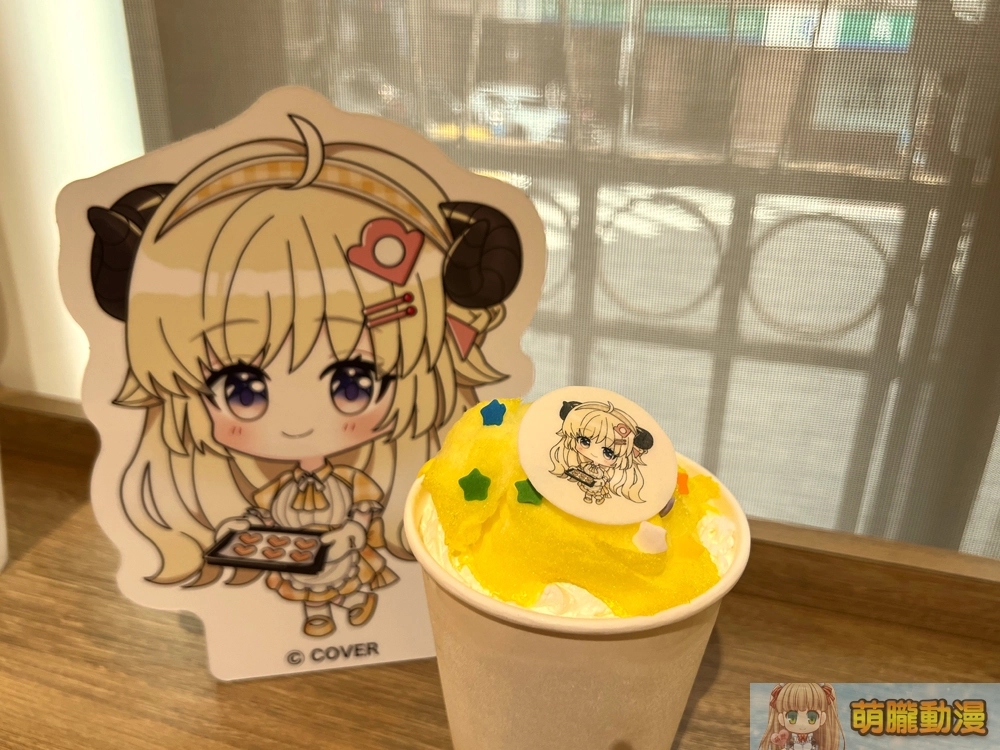 「hololive production × animate cafe 台北北門店」推出海外特別企劃限定商品與特典 56 2023hololiveanimatecafebeirmenevent57