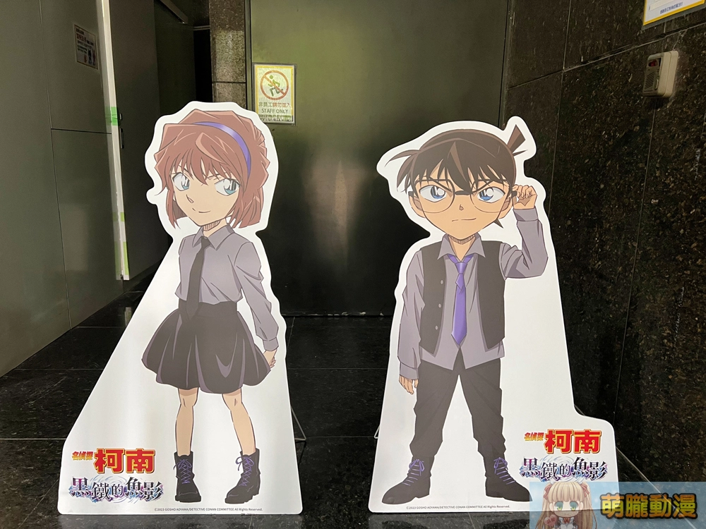 「名偵探柯南 × animate cafe 台北西門店」推出海外特別企劃限定商品與特典 3