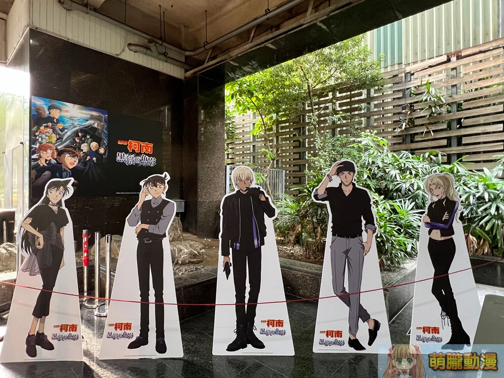 「名偵探柯南 × animate cafe 台北西門店」推出海外特別企劃限定商品與特典 2