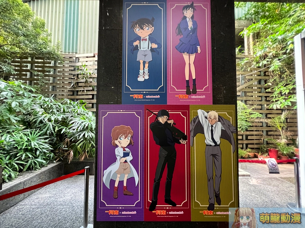 「名偵探柯南 × animate cafe 台北西門店」推出海外特別企劃限定商品與特典 5