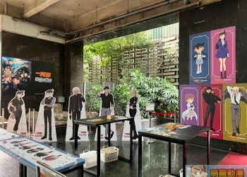 「名偵探柯南 × animate cafe 台北西門店」推出海外特別企劃限定商品與特典