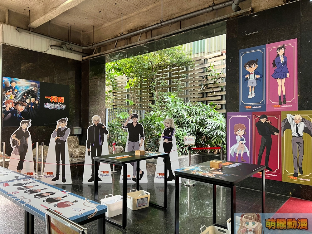 「名偵探柯南 × animate cafe 台北西門店」推出海外特別企劃限定商品與特典 1