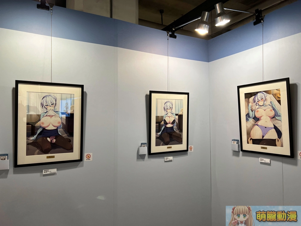「ぷぅ崎ぷぅ奈 台灣初個展─楓花雪月」25日正式開展 還原經典場景「503號房客廳」 14 2023punopupupumyacgsongshanevent03
