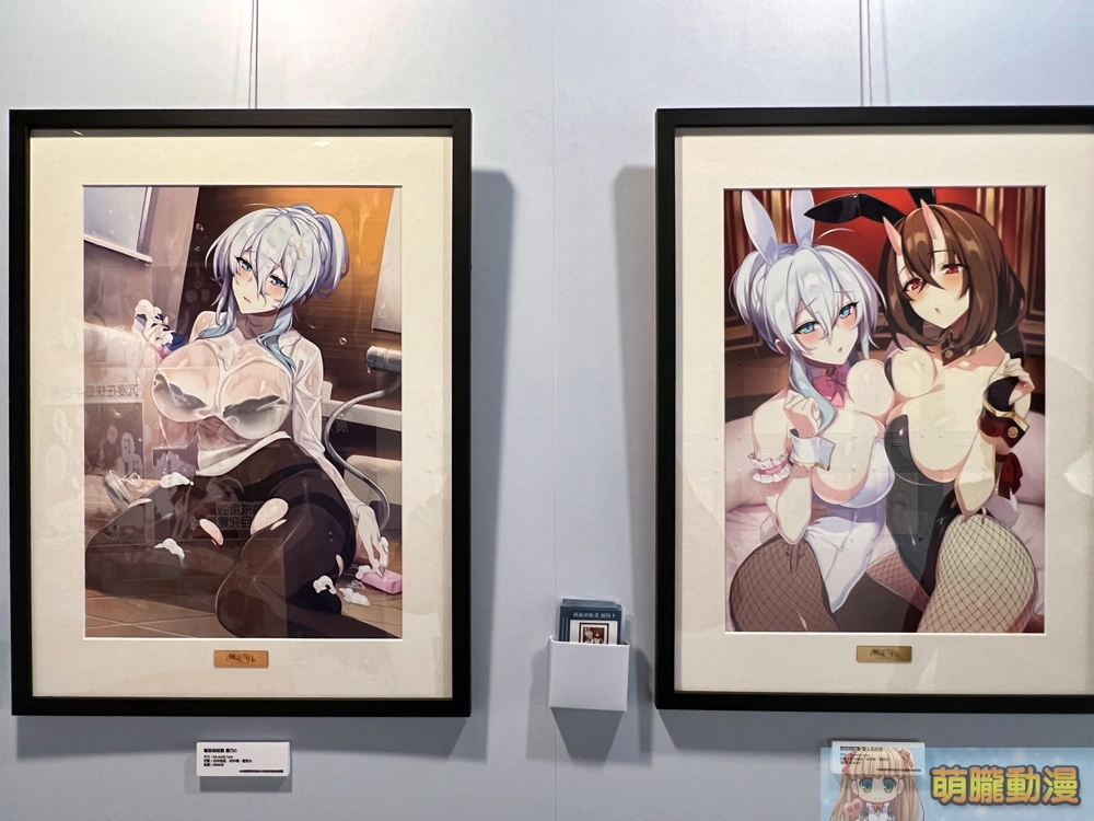 「ぷぅ崎ぷぅ奈 台灣初個展─楓花雪月」25日正式開展 還原經典場景「503號房客廳」 13 2023punopupupumyacgsongshanevent10