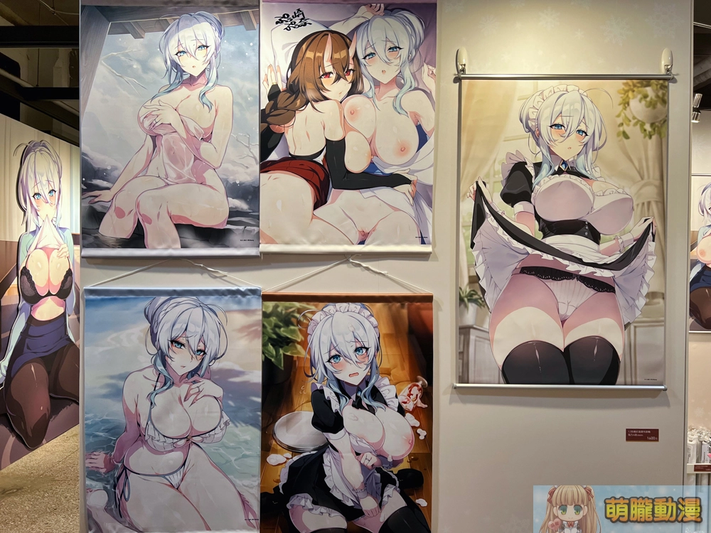 「ぷぅ崎ぷぅ奈 台灣初個展─楓花雪月」25日正式開展 還原經典場景「503號房客廳」 40 2023punopupupumyacgsongshanevent14