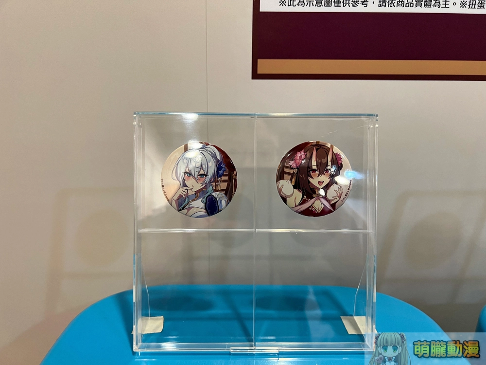 「ぷぅ崎ぷぅ奈 台灣初個展─楓花雪月」25日正式開展 還原經典場景「503號房客廳」 44 2023punopupupumyacgsongshanevent17