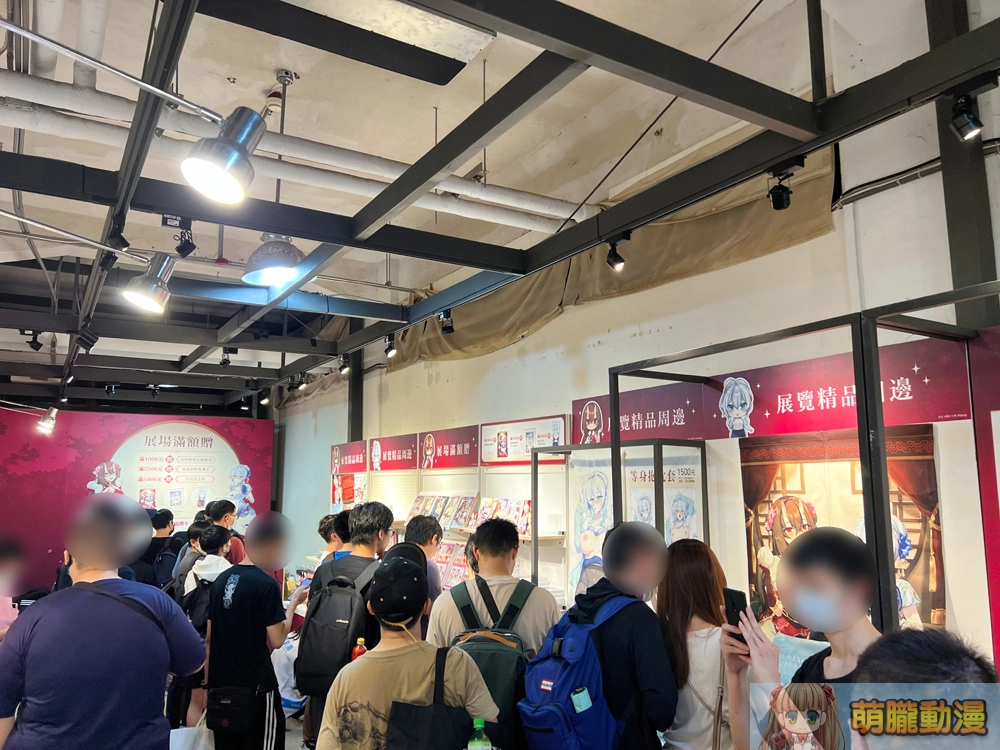 「ぷぅ崎ぷぅ奈 台灣初個展─楓花雪月」25日正式開展 還原經典場景「503號房客廳」 47 2023punopupupumyacgsongshanevent49