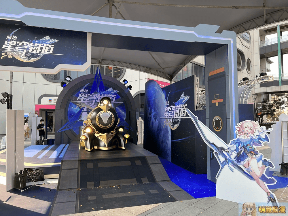 HoYoverse於Gamescom 2023 Opening Night 介紹《崩壞:星穹鐵道》、《原神》、《絕區零》最新訊息 2 image 14