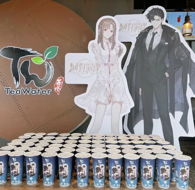 2023icantwshowTeaWaternews03