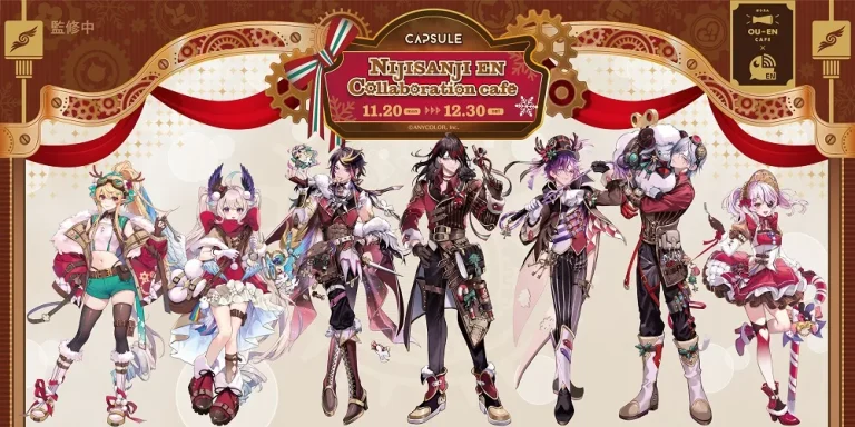 2023christmasouencafenijisanji