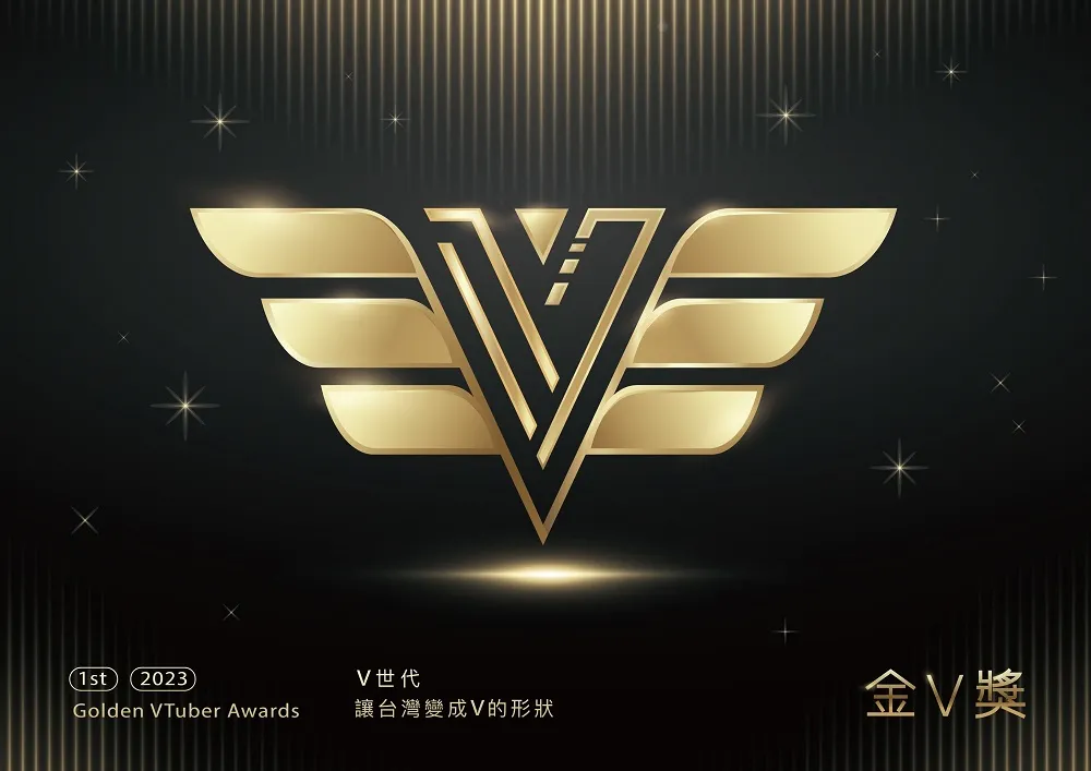 2023ptsgoldenvnews01