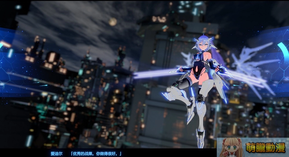 深姬勃勃.勿失娘機 3D成人紳士黃遊《驅動妖精AI-deal-Rays》試評 17 aidealraystest12