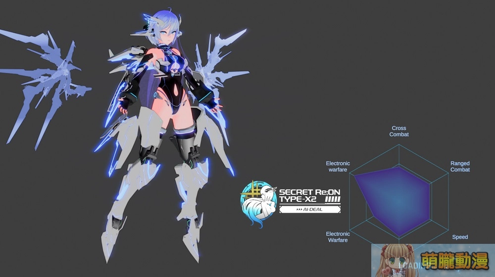 深姬勃勃.勿失娘機 3D成人紳士黃遊《驅動妖精AI-deal-Rays》試評 2 aidealraystest14