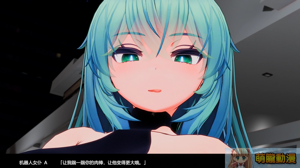 深姬勃勃.勿失娘機 3D成人紳士黃遊《驅動妖精AI-deal-Rays》試評 47 aidealraystest27