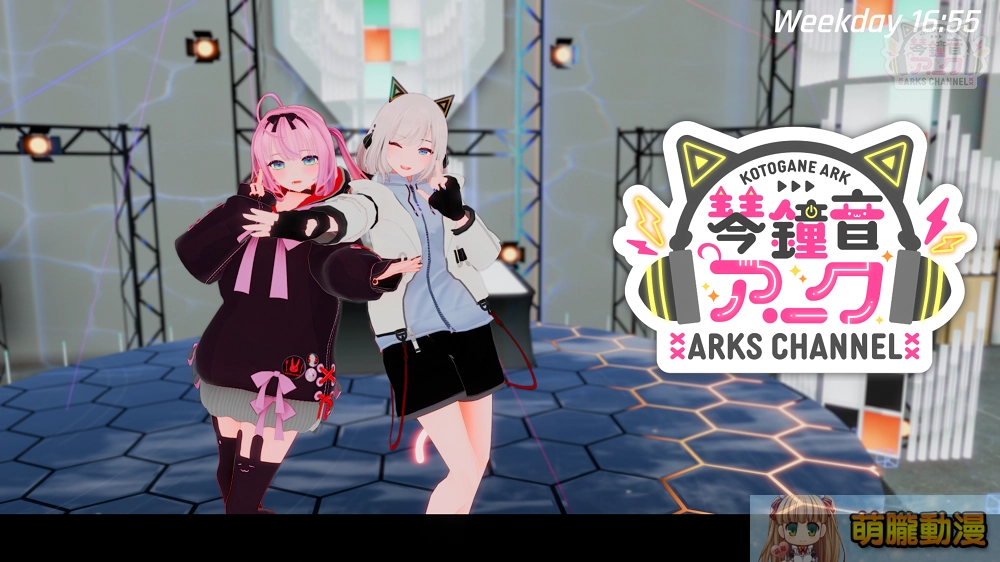 深姬勃勃.勿失娘機 3D成人紳士黃遊《驅動妖精AI-deal-Rays》試評 26 aidealraystest43