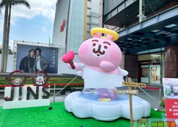 「JINS動物友好樂園」台中 於台中新光三越廣場展示中