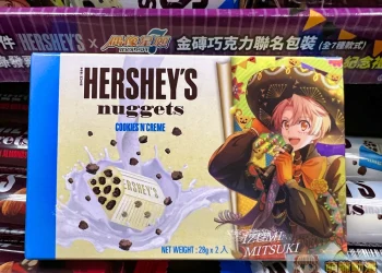 《IDOLiSH7 – 偶像星願 -》X HERSHEY’S 全家期間限定合作 推出7款聯名包裝