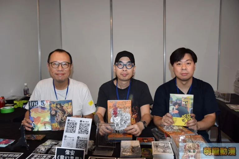 2023kicahkcspevent01