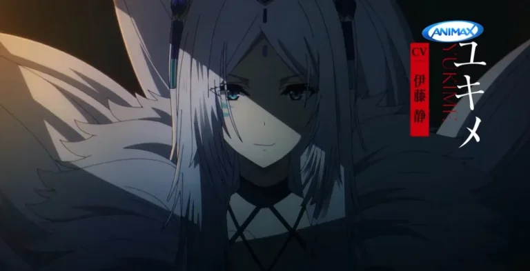 2023animaxTheEminenceInShadow2ndSeason04