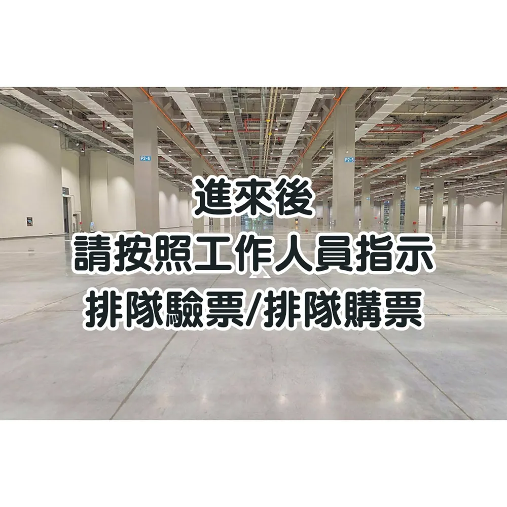 2024agafourthnews07