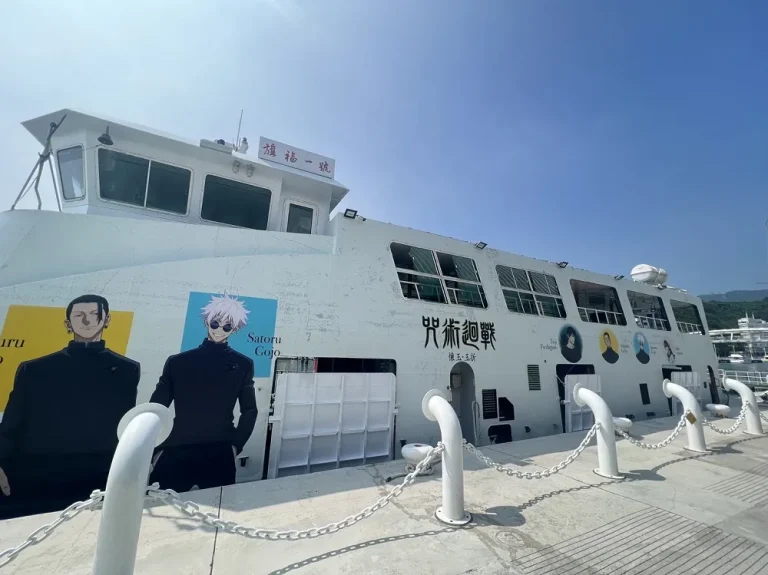 「旗福一號 X 咒術迴戰」聯名渡輪 於「鼓山輪渡站-棧貳庫-旗津輪渡站」投入營運 7 kaohsiungferryJujutsuKaisennews02