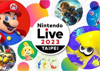 「Nintendo Live 2023 TAIPEI」將於 11 月11日－12日在台北舉辦
