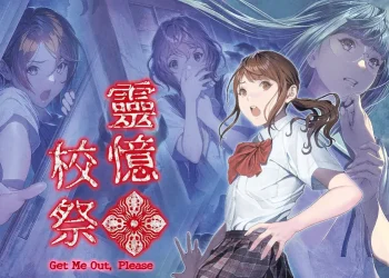 Switch生存逃脫恐怖動作遊戲《靈憶校祭》將在10月26日發售