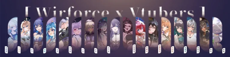 2023WirForce 1vs1 Vtuber5分鐘見面會資格販售中 5 2023WirForce1v1vtubersell01