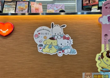 清心福全 X 三麗鷗 將於11月1日起陸續推出Hello Kitty、布丁狗、帕恰狗聯名商品
