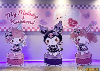 《My Melody & Kuromi》X KIRABASE期間限定主題店於台北信義店開設中