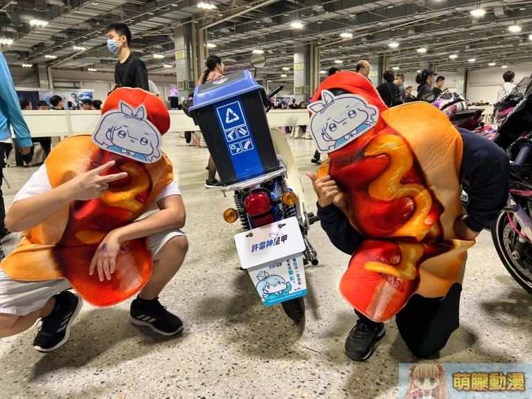 prjgamertw27yevent25