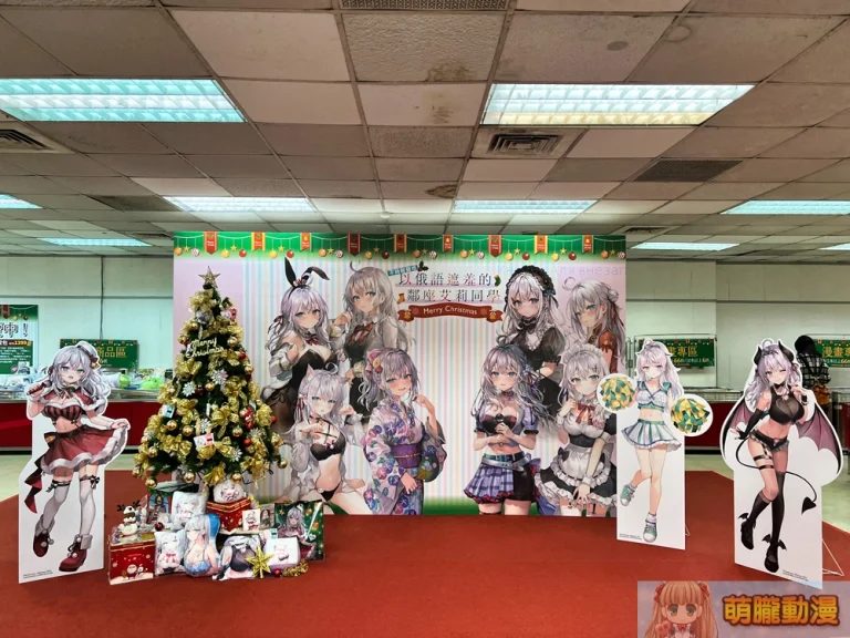 2023kadokawatwchristmasthxevent15