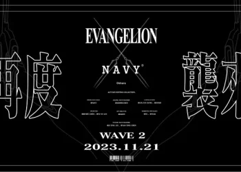 NAVY X EVAGELION 11月21日起推出新品項