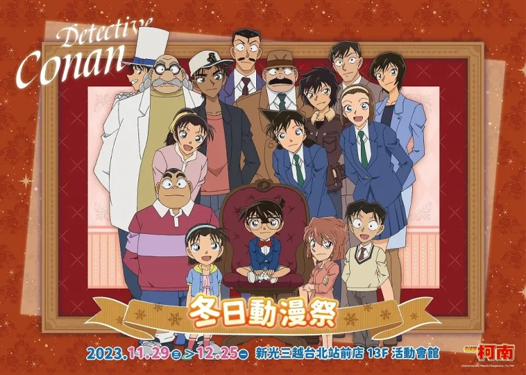 2023mightymediawinteracgfesnews01