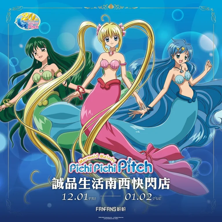 2023PichiPichiPitchnancynews01