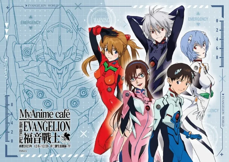 2023decembermyanimecafeevanews01