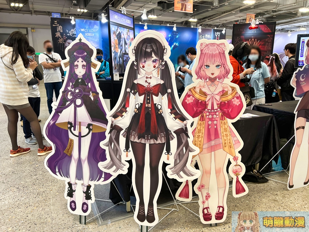 「2023 G-EIGHT 遊戲展」Vtuber篇 從合作宣傳到遊戲一環 7 2ndgeightmapnormaleventvtuber01