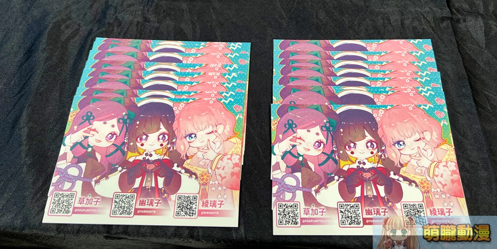 「2023 G-EIGHT 遊戲展」Vtuber篇 從合作宣傳到遊戲一環 8 2ndgeightmapnormaleventvtuber02