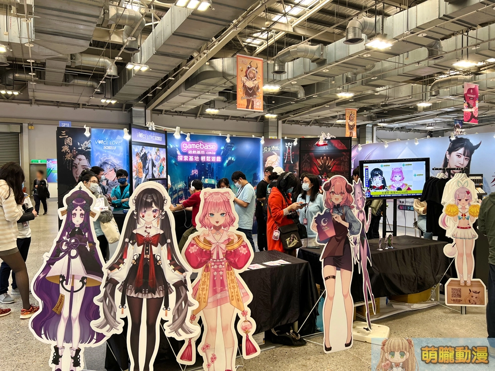 「2023 G-EIGHT 遊戲展」周末登場 五大類展區提供多元試玩選擇 9 2ndgeightmapnormaleventvtuber05