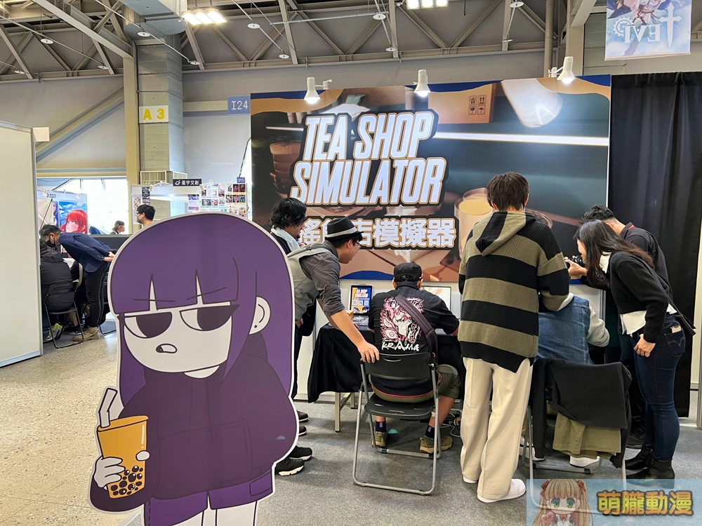 「2023 G-EIGHT 遊戲展」周末登場 五大類展區提供多元試玩選擇 18 2ndgeightmapnormaleventvtuber07