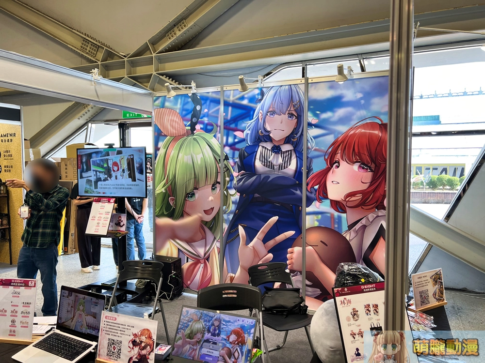 「2023 G-EIGHT 遊戲展」周末登場 五大類展區提供多元試玩選擇 16 2ndgeightmapnormaleventvtuber09