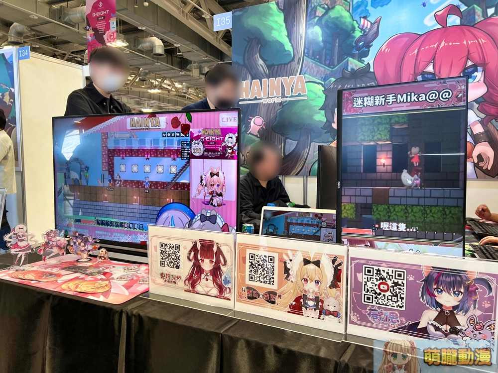 「2023 G-EIGHT 遊戲展」周末登場 五大類展區提供多元試玩選擇 17 2ndgeightmapnormaleventvtuber18