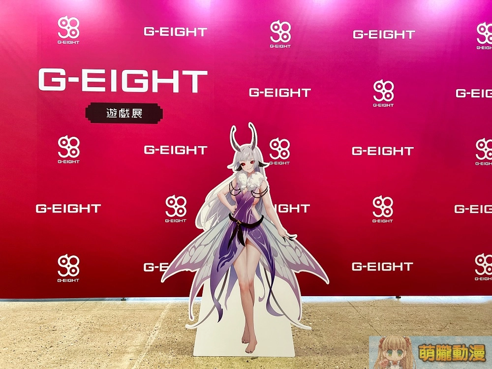 「2023 G-EIGHT 遊戲展」周末登場 五大類展區提供多元試玩選擇 3 2ndgeightmapnormaleventvtuber20