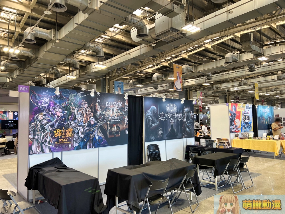 「2023 G-EIGHT 遊戲展」周末登場 五大類展區提供多元試玩選擇 74 2ndgeightmapnormalevent08