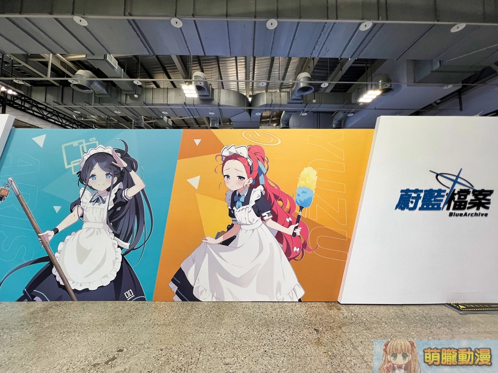 「2023 G-EIGHT 遊戲展」周末登場 五大類展區提供多元試玩選擇 46 2ndgeightmapnormalevent11